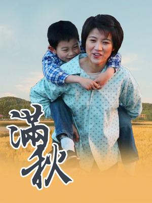 Arty(亚缇)&#038;KaYa(萱) – 雷电将军&#038;八重神子 [75P/160MB]